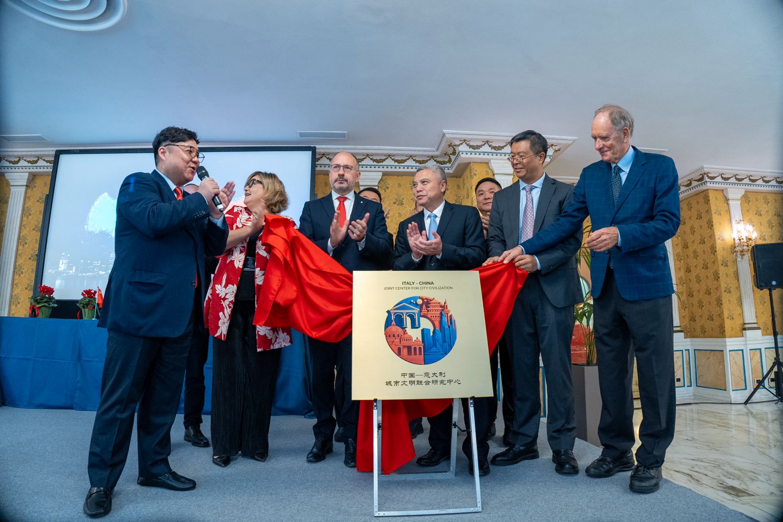 Roma 2025 - Dialogo Sino-Italiano sulla Civiltà Urbana